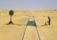 Bypass della linea ferroviaria