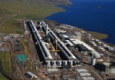 The aluminum plant project